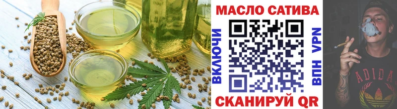 Печенье с ТГК марихуана  где купить наркоту  Котельниково 