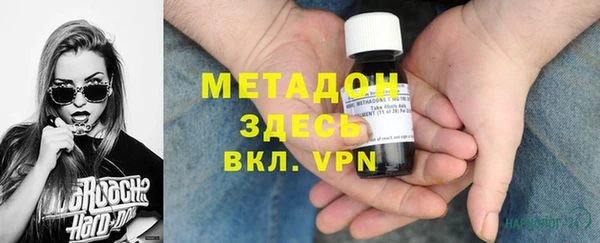 соль курить ск Балабаново