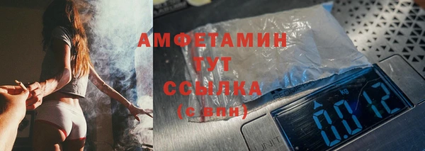дмт Балахна