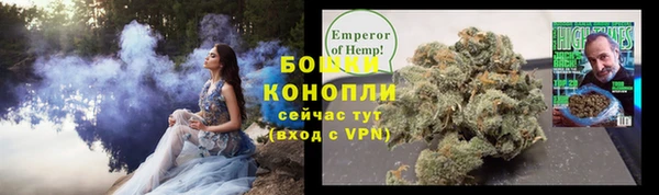 каннабис Баксан