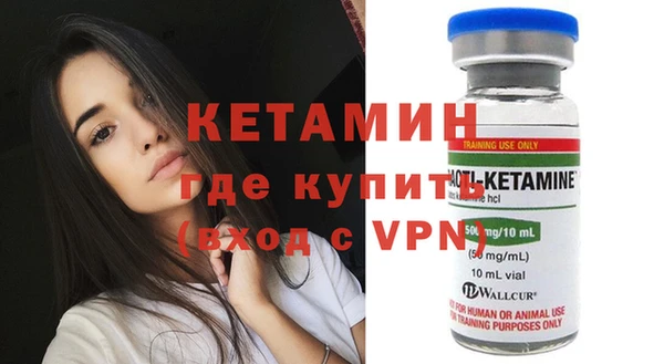 дмт Балахна