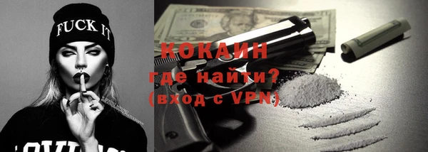 дмт Балахна