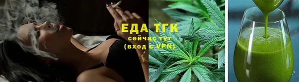 каннабис Баксан