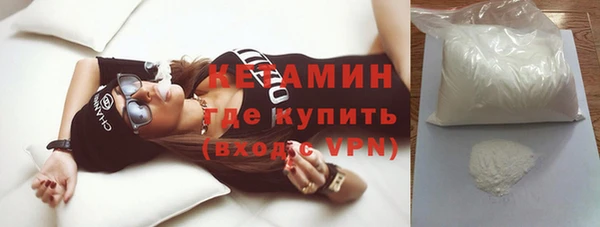 соль курить ск Балабаново