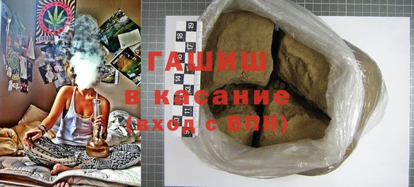 каннабис Баксан