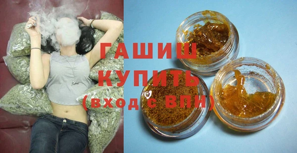 дмт Балахна