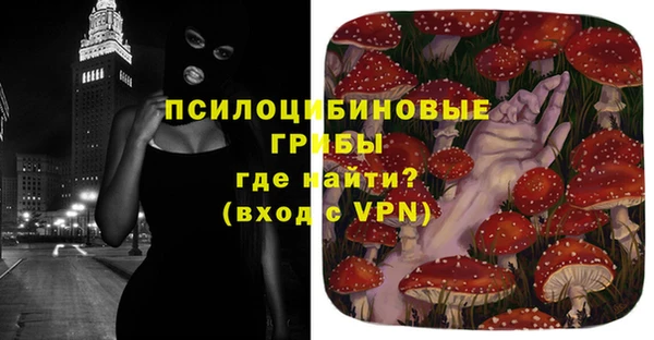 каннабис Баксан