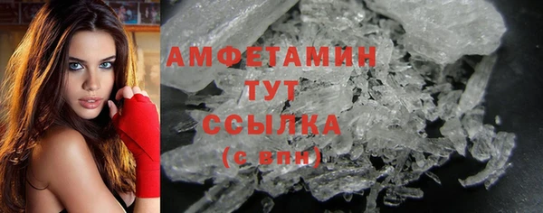 соль курить ск Балабаново
