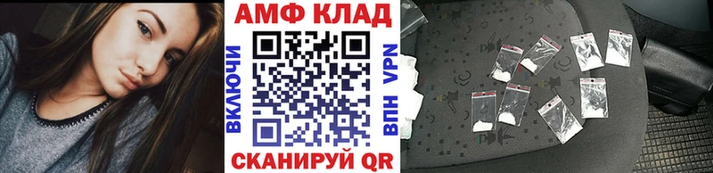 это наркотические препараты  Котельниково  Первитин пудра 