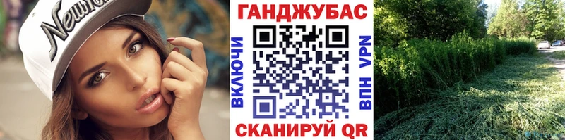 дарк нет клад  Котельниково  Канабис LSD WEED  kraken tor 